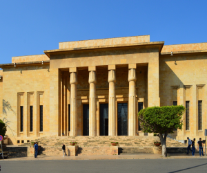 Beirut National Museum