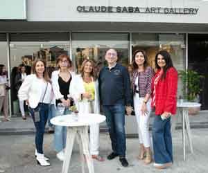 Claude Saba Art Gallery