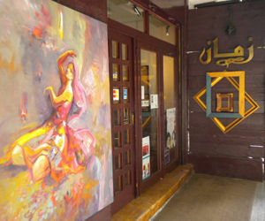 Gallery Zamaan